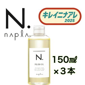 y3{Zbgziv N. |bVIC 150ml [napla] }_IWAhxKbg Gkhbg X^COIC Ȃg[gg wAIC