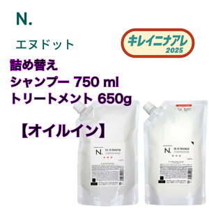 iv N. ICC Vv[ 750ml ICC g[gg 650g l֗pZbg [napla] Gkhbg N. IC C Vv[ tB
