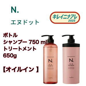 iv N. ICC Vv[ 750ml ICC g[gg 650g y{gZbgz [napla] Gkhbg N.