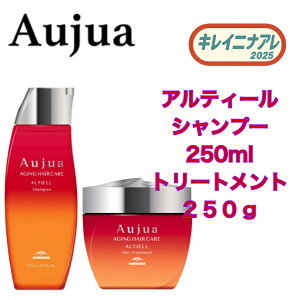 �~���{�� �I�[�W���A �A���e�B�[�� �V�����v�[ 250ml �w�A�g���[�g�����g 250g �Z�b�g�yAujua�z AL