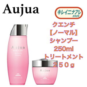 ~{ I[WA NG` Vv[ 250ml wAg[gg 250g ZbgyAujuaz QU