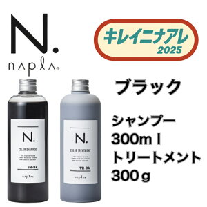 yZbg̔ziv N. J[ ubN Vv[ g[gg 320ml 300g [napla] Gkhbg