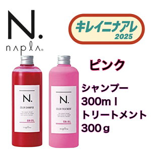 yZbg̔ziv N. J[@sN@ Vv[@g[gg 320ml 300g [napla] Gkhbg