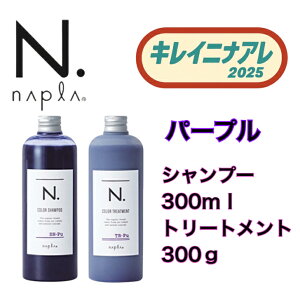 yZbg̔ziv N. J[ p[v Vv[ g[gg 320ml 300g [napla] Gkhbg