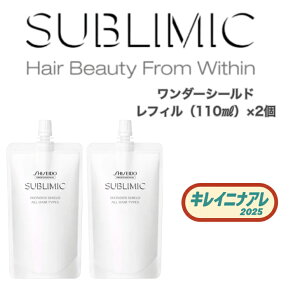 y2{Zbgz Tu~bN _[V[h 110ml l֗pySHISEIDOzlߑւp tB 􂢗Ȃg[gg AEgoX