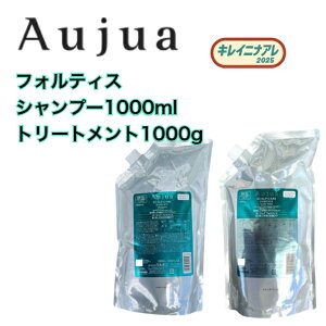 y Zbg̔z ~{ I[WA@tHeBX Vv[ 1000ml tHeBX g[gg1000g