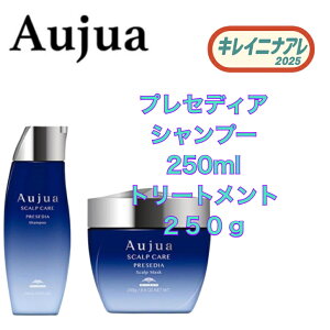 �~���{�� �I�[�W���A �v���Z�f�B�A �V�����v�[ 250ml �X�J���v�}�X�N 250g �Z�b�g�yAujua�z