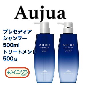 �y�Z�b�g�̔��z�~���{�� �I�[�W���A �v���Z�f�B�A �V�����v�[ 500ml �X�J���v�}�X�N 500g �yAujua�z