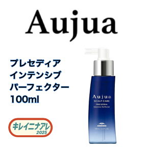 �~���{�� �I�[�W���A �v���Z�f�B�A �C���e���V�u �p�[�t�F�N�^�[ 100ml�yAujua�z�n���p ���e�t �A�E�g�o�X