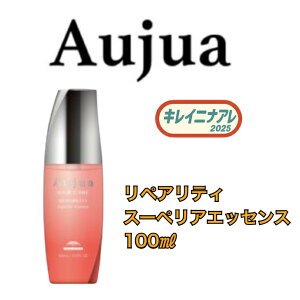 �~���{�� �I�[�W���A ���y�A���e�B �X�[�y���A�G�b�Z���X 100ml�yAujua�z�􂢗����Ȃ� �A�E�g�o�X�g���[�g�����g RL