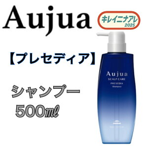 �y�P�i�z �~���{�� �I�[�W���A �v���Z�f�B�A �V�����v�[ 500ml �yAujua�z