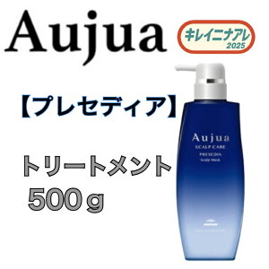 �y�P�i�z�~���{�� �I�[�W���A �v���Z�f�B�A �X�J���v�}�X�N 500g �yAujua�z