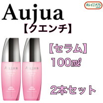 楽天市場】エイジングスパ オージュア（ヘアケア・スタイリング｜美容 