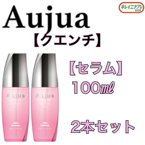 �y2�{�Z�b�g�z�I�[�W���A �N�G���` �Z���� 100ml�yAujua�z�􂢗����Ȃ� �A�E�g�o�X�w�A�g���[�g�����g QU�@�~���{��