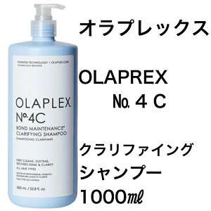 �I���v���b�NNo.4C �{���h�����e�i���X �N�����t�@�C���O�V�����v�[ 1000ml�yOLAPLEX�z