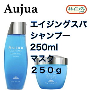 �~���{�� �I�[�W���A �G�C�W���O�X�p �V�����v�[ 250ml �����N�V���O �}�X�N 250g �Z�b�g�yAujua�z AS