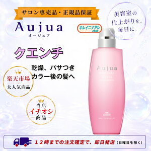 �y�P�i�z�~���{�� �I�[�W���A �N�G���` �w�A�g���[�g�����g 500g �yAujua�z QU
