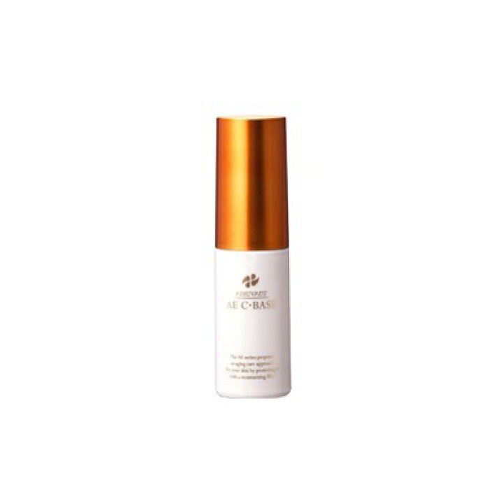 楽天市場】アジュバン 化粧品 AE C・ベース(17ml)セルベース 
