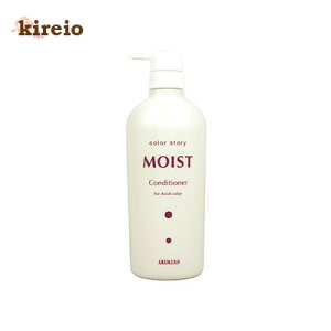 �A���~�m �J���[�X�g�[���[ ���C�X�g�R���f�B�V���i�[�i750ml�j�y�R���f�B�V���i�[�zARIMINO color story MOIST�y�T�����ꔄ�i�z
