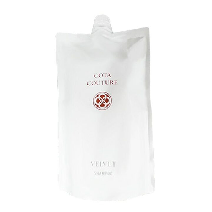 楽天市場】COTA コタクチュール シャンプー ベルベット 詰替 (550ml 
