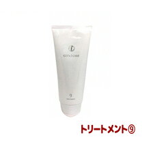 楽天市場】コタ アイケア トリートメント 9 詰め替えの通販