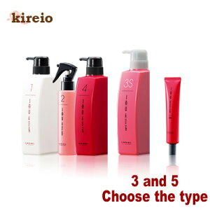 x CI ZPA IׂZbg S5_ (1:500ml/2:150ml/3S:500mlor3M:500ml/4:500ml/5S:40mlor5M:40ml) Lebel IAU CELL CARECARE