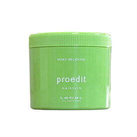 ルベル プロエディット ヘアスキン ウェイクリラクシング（360g）【トリートメント】Lebel proedit hairskin