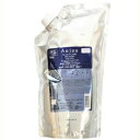 ミルボン オージュア プレセディア スカルプマスク 1000g