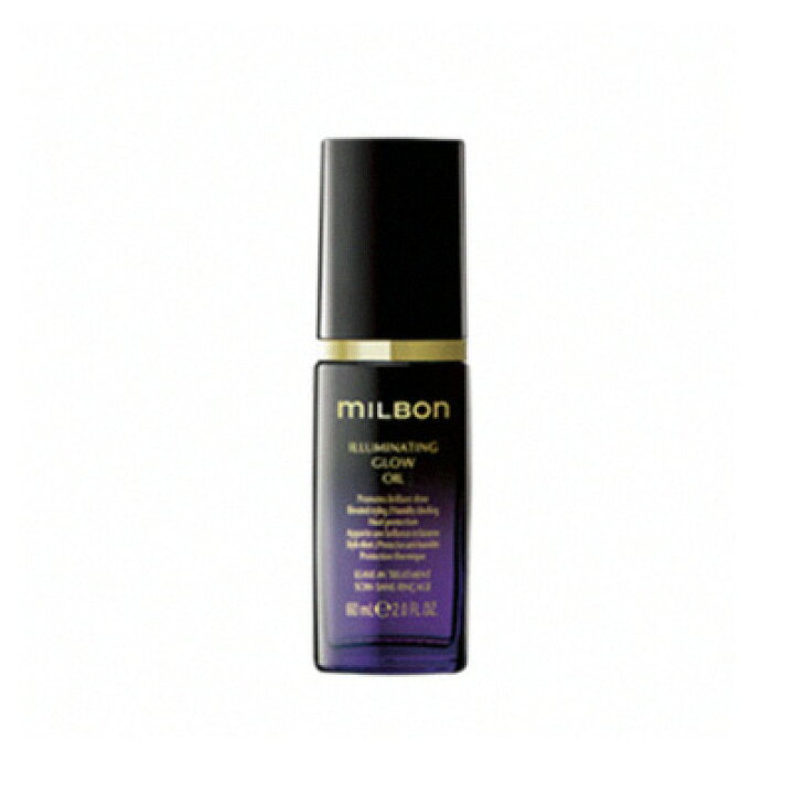 楽天市場】ミルボン イルミネイティング グロー オイル 60ml milbon 