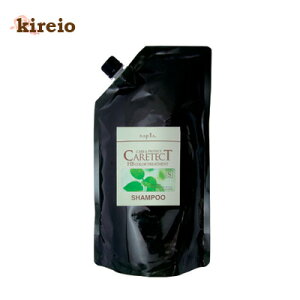 ナプラ ケアテクトHB カラーシャンプー Sタイプ しっとり(リフィル/1200ml)【シャンプー】【詰め替え】napla CARETECT HB【サロン専売品】