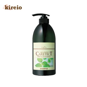 ナプラ ケアテクトHB カラーシャンプー S タイプ しっとり(750ml)【シャンプー】napla CARETECT HB【サロン専売品】