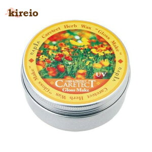 iv PAeNgHB wACNV[Y OXCNi50gjyX^CO܁zybNXznapla CARETECT HB Hair Make SeriesyTꔄiz