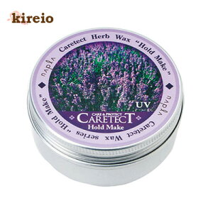 iv PAeNgHB wACNV[Y z[hCNi50gjyX^CO܁zybNXznapla CARETECT HB Hair Make SeriesyTꔄiz