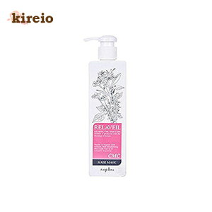 iv x[ CMCwA}XN(280g)ywAPAzyg[ggznapla RELAVEILyTꔄiz