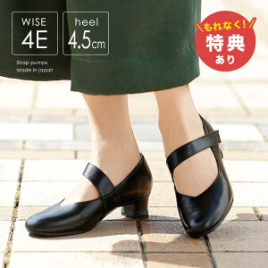 yTz̃vl yȃpvX[XgbvpvX CY 4E q[ 4.5cm Xgbv ₷ fB[X C V[Y NbV _炩 w  ɂȂ 