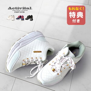 Activital ANeBoC^ tbgW[_CGbg EH[LOV[Y fB[X  _CGbgV[Y EH[LO Xj[J[ V[Y ʋ  s ̊ g[jO ̊g