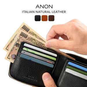 �y���T����zANON �A�m�� �o�P�b�^���U�[ ���E���h�t�@�X�i�[��܂���z[���z ��܂� �t�@�X�i�[ �{�v �܂肽���� �����Y ���f�B�[�X �V���v�� �J�[�h ���D ���K ���� �R���p�N�g ���U�[ 