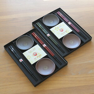 yTzܔ{MZbg[vw  M M Zbg  Mtg { zOh蔢 zO zO h蔢 䌧 Yi `H| yY CO Ol iF N I