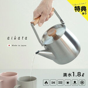 yTzaikata ACJ^ XeXPg 1.8L 467788[₩ XeX  { KX  IH IHΉ  􂢂₷ J Pg XeXPg L  ]