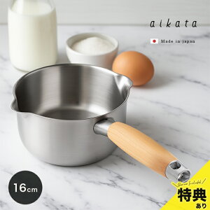 yTzaikata ACJ^ XeX~Np16cm 339292[~Np XeX IH IHΉ { H 킢   \[Xp  Ў  Ў XeX 16cm]