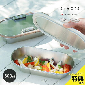 yTzaikata ACJ^ XeXRei 600ml Xgbp[t[XeX ٓ ٓ ٓ XeXٓ { 1i H@Ή q l XeX ۑ e ۑe]