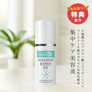 yTzAlsiroyal AV[ qAQ X 30ml[XLPA ێ et ϕi qA_ z iCgPA Rhϕi  epi  q B[K RX]