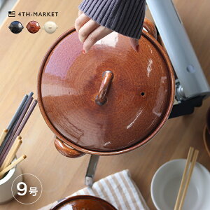 4th-market y AO9[4th market ݌Ï y 9 3`4l TCY KX { ϔM a_ a  ԊO ۉ 痿    ͂  ] [