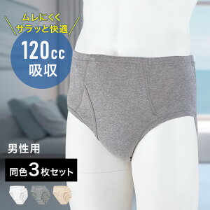 yTzS₩pc 120cc jp F3g[ARpc փpc zpc  AR z pc ARpcj j Y u[t  Apc  A