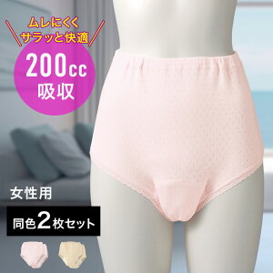 yTzS₩pc 200cc p F2g[ARV[c փV[c zV[c ARpc փpc zpc  AR z V[c ARpc  