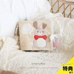 yTzamanoppo ܂̂ ӂ肦ق ̂[zG{ Ԃ 0 oYj ʂ̂ق d| m n[to[Xf[ v[g   z G{ 􂦂 