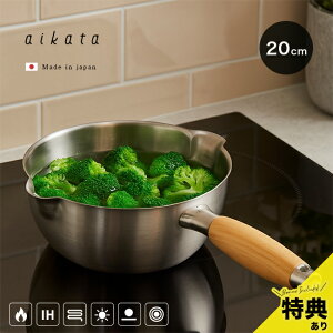 yTzaikata ACJ^ XeXᕽ20cm 296753[ᕽ XeX IH Ў XeX 20cm { Ў  XeXЎ20cm s XeXᕽ X` l炵]