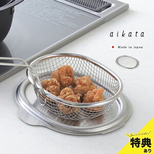yTzaikata ACJ^ gpXeXW 441809[VJ ACJ^p W W XeX XeX XeXW g[ ~j  TCY { l炵 g 