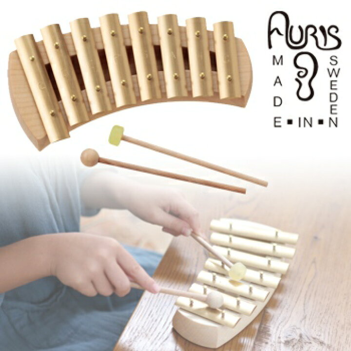 楽天市場】【レビュー特典あり】アウリス グロッケン ダイヤトニック8  