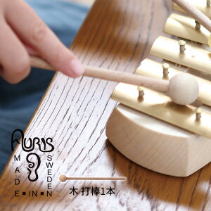 AEX ObPp ؐŖ_ 1{ AUKSK208[y  ǂ k XEF[f ؐ ObP ߋ̓Sؗp̑Ŗ_ {̂ƈꏏɃv[gEMtgɂ j̎q ̎q] [